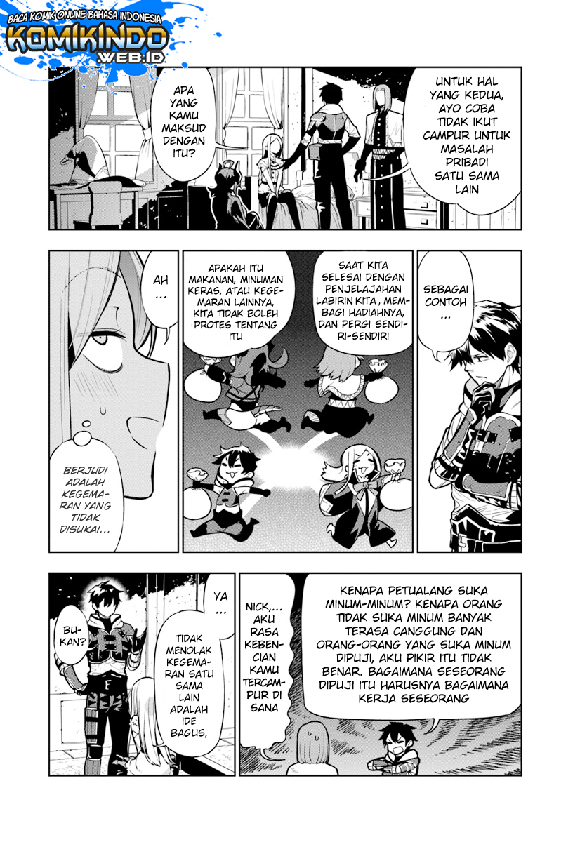 The Adventurers That Don’t Believe In Humanity Will Save The World (Ningen Fushin no Boukenshatachi ga Sekai o Sukuu Youdesu)
